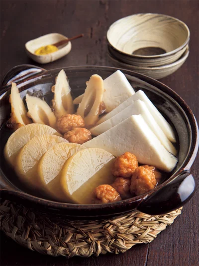 10分大根おでん