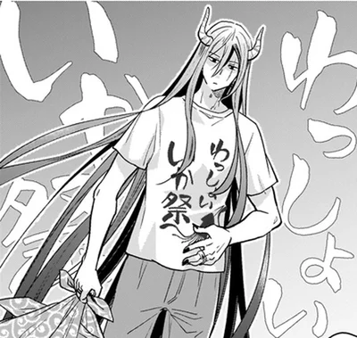 犬が怖がるのは服のせい？魔王が庶民の服に着替えてみたら／となりの魔王（13）