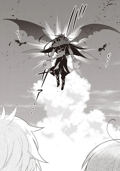 『となりの魔王2』より