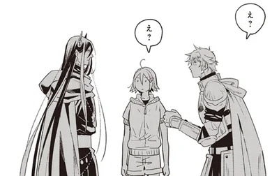 「父も母もお前に奪われた！」怒りを募らせる勇者を黙らせた、魔王の一言とは／となりの魔王2（6）