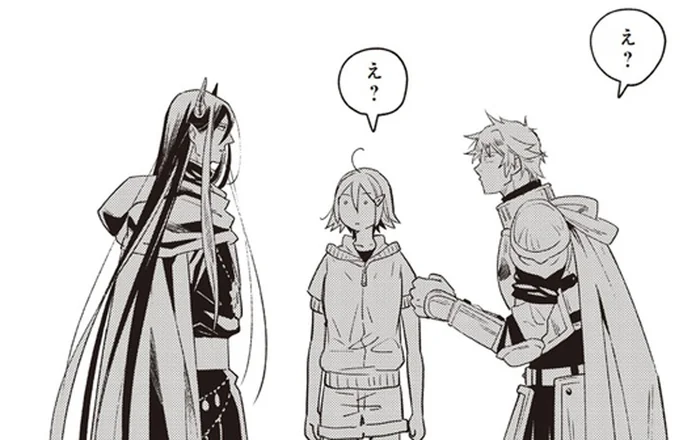 「父も母もお前に奪われた！」怒りを募らせる勇者を黙らせた、魔王の一言とは／となりの魔王2（6）