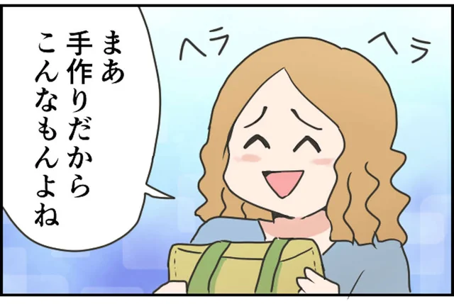 【実話】嫌味に暴言、マウント発言…めんどくさいママ友たちのトラブルエピソード