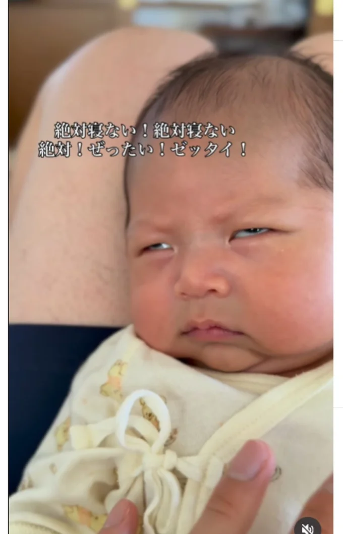 絶対寝ない！目力で抵抗する壱くん▶両者譲らない攻防戦が続く…（⇒次へ）