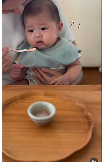 初めての離乳食「なにコレ！？」▶恐る恐る一口…（⇒次へ）