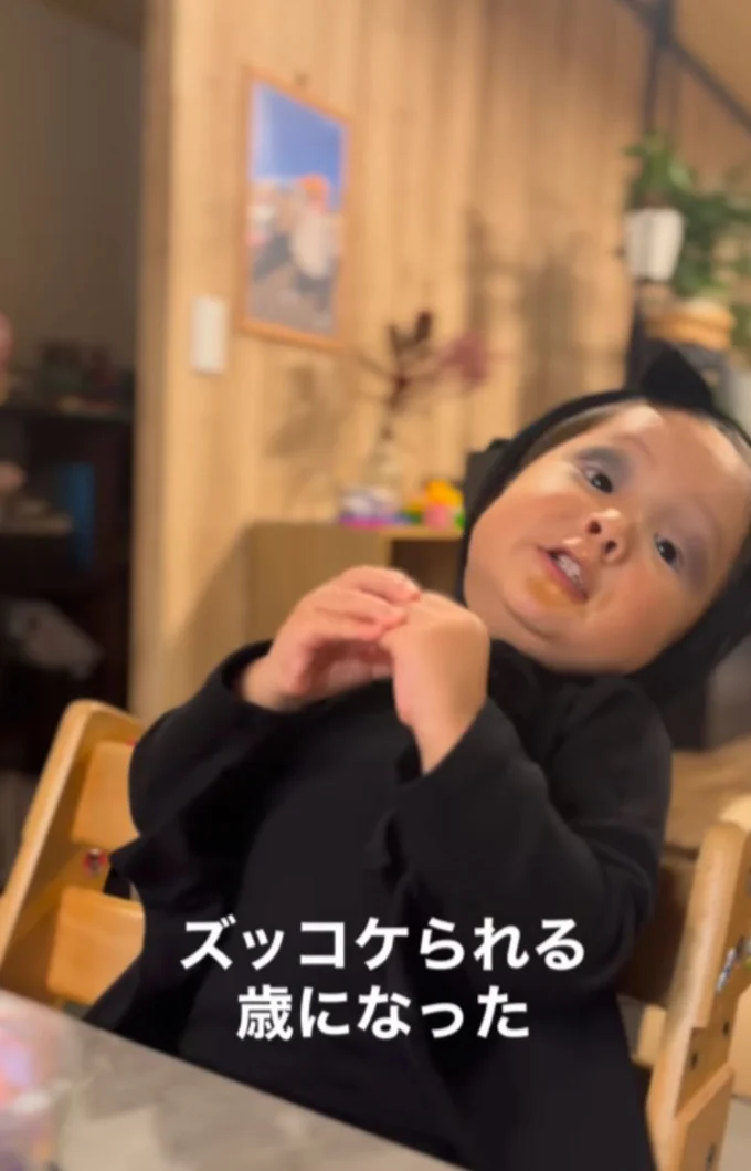 「ママ2歳じゃないの?29歳!?」ズコーッ!!▶おちゃめな一面も(⇒次へ)