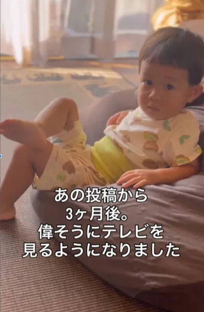 お行儀良い姿勢はどこいった！？▶じんくんの“じわる日常”（⇒次へ）