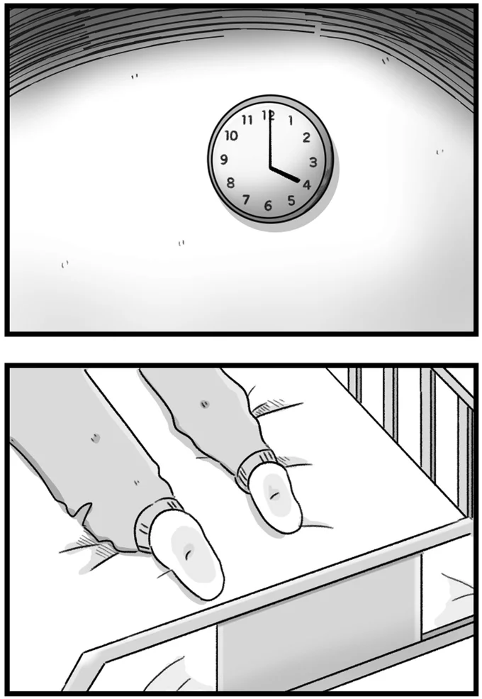 『精神科病棟の青春 あるいは高校時代の特別な1年間について』より