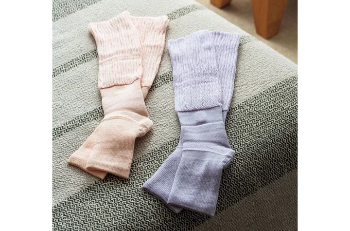 おやすみスイッチ