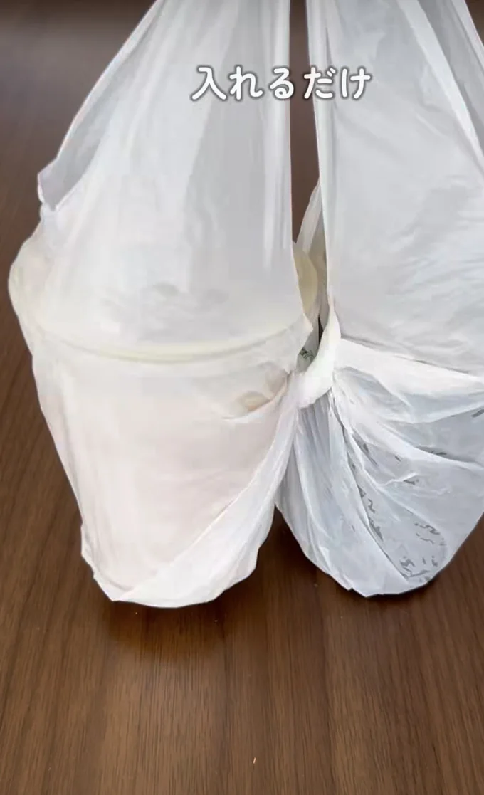 たったの2ステップで快適に持ち運べるように▶他にもライフハックがいろいろ（⇒次へ）