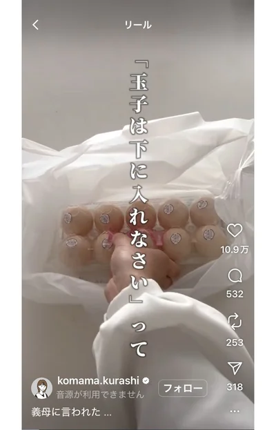 たったの2ステップで快適に持ち運べるように▶1,600万回再生のライフハック（⇒次へ）