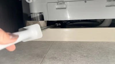 洗濯機の下　　　▶ケースはどうなってるの？