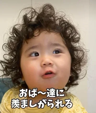 くるんくるんの天パが驚くほど落ち着きふんわりカールに！（次へ⇒）