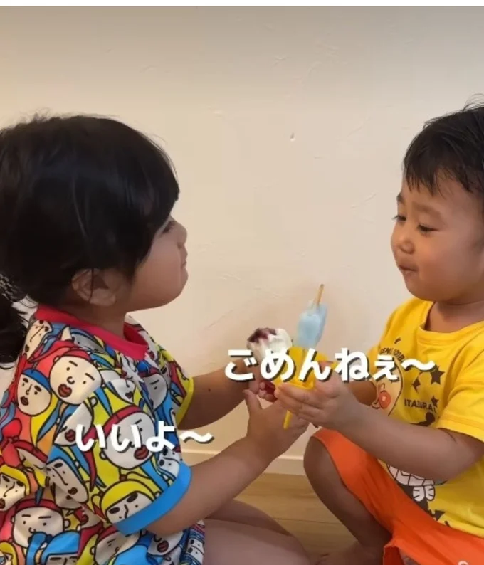 家族のほほえましいやり取りに思わずにっこり(次ページから子育てのほっこりコミックエッセイ『保育士でこ先生6』が読めます)
