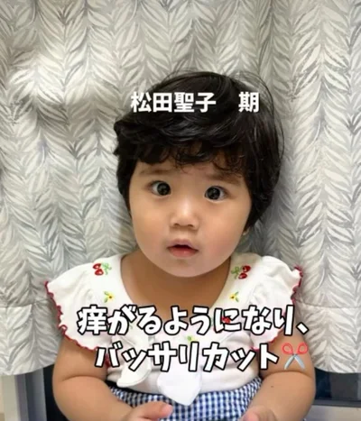 松田聖子期→ヘアセットは欠かせない（次へ⇒）