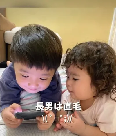 兄妹でまったく違う紙質→パーマをかけたと間違われる（次へ⇒）