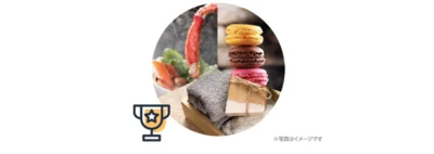 Amazonのお買い物で使えます