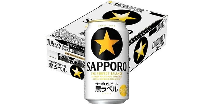 サッポロ生ビール 黒ラベル 350ml×24本