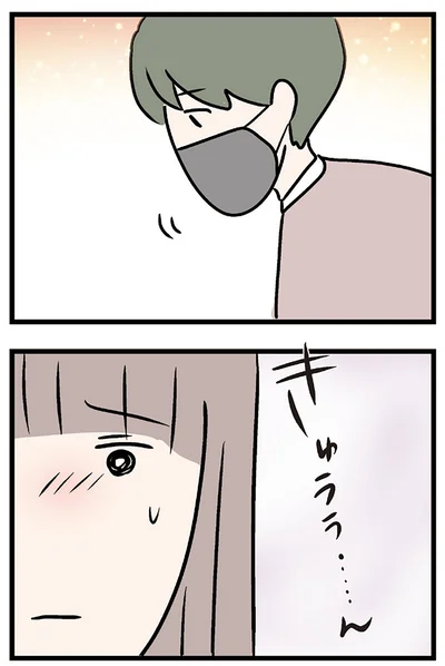 『夫がいても誰かを好きになっていいですか？ コンビニで見つけた私の恋』より