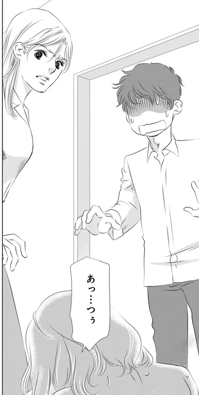 こたつから出てきた汗だくの女