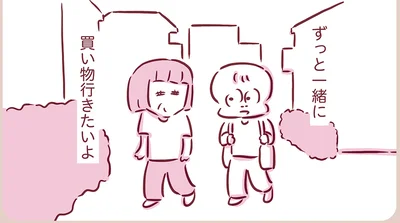 『今日もまだお母さんに会いたい』より