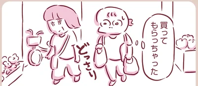 『今日もまだお母さんに会いたい』より