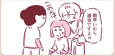 『今日もまだお母さんに会いたい』より