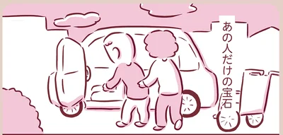 『今日もまだお母さんに会いたい』より