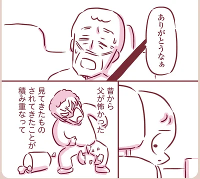 『今日もまだお母さんに会いたい』より