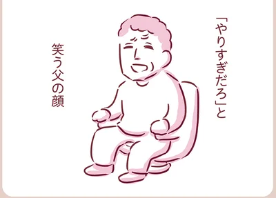 『今日もまだお母さんに会いたい』より