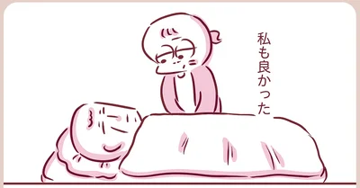 『今日もまだお母さんに会いたい』より