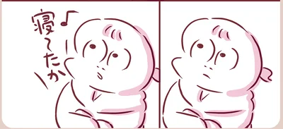 『今日もまだお母さんに会いたい』より