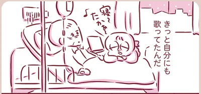 『今日もまだお母さんに会いたい』より