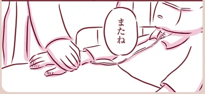 『今日もまだお母さんに会いたい』より