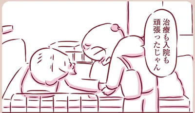 『今日もまだお母さんに会いたい』より