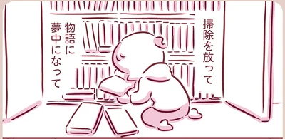 『今日もまだお母さんに会いたい』より