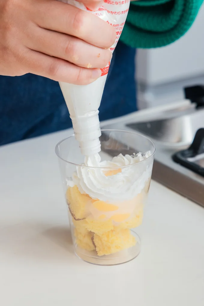 キレイな層ができてます♪