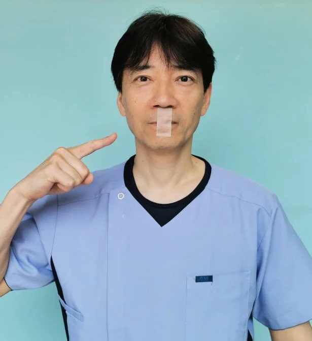 今井先生によるマウステープの貼り方お手本