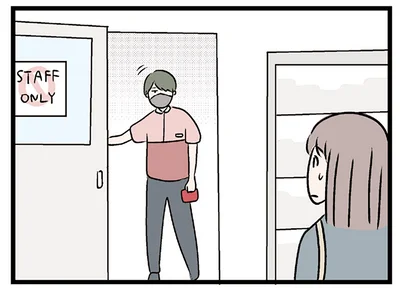 思わず赤面する34歳女性。コンビニの店員さんの「気づかい」が…／妻ですがコンビニで恋していいですか（5）