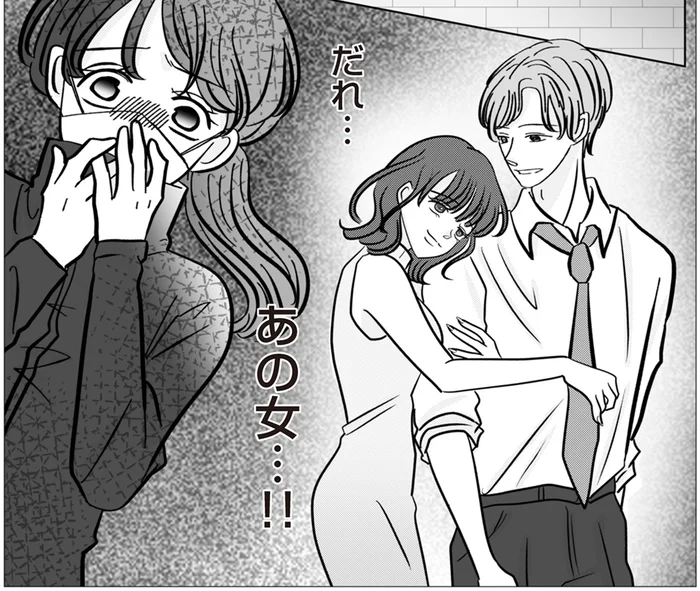 夫の浮気を目撃して帰宅した妻を待っていたのは義両親のまさかの発言／浮気の冤罪　私を不倫女に仕立てたのは義家族でした（4）