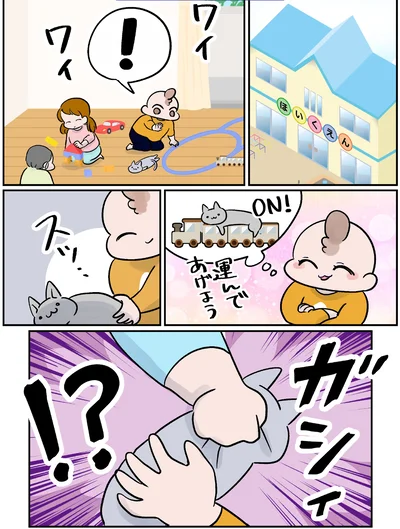 『マジレス幼児とモンペ猫　口達者な娘と過保護すぎる猫たちとの日常』より