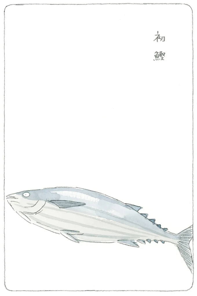 『ねことじいちゃん9』より