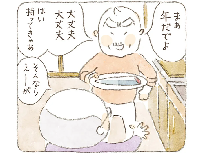 初鰹のおすそ分けに笑顔。じいちゃん自家製たたきとタコ飯が並ぶ食卓