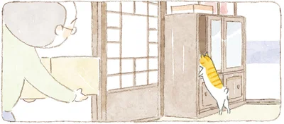 ご飯の隠し場所はお見通し