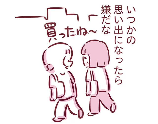 母が死んだら「いつかの思い出」になってしまう？ がんが見つかった母との日常