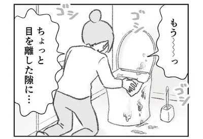 『探偵をつけて浮気に完全勝利する』より