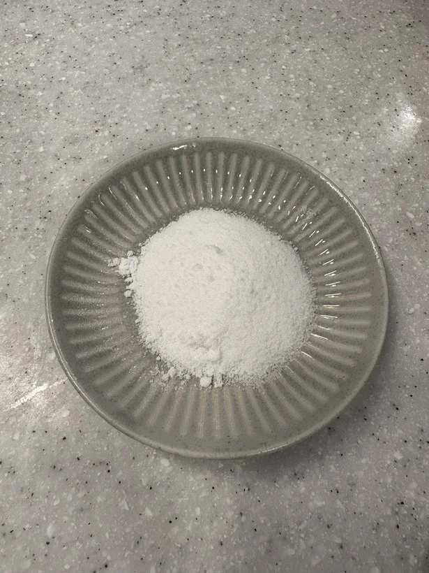 魔法の粉の正体は「塩」！！！！！（▶︎次へ）