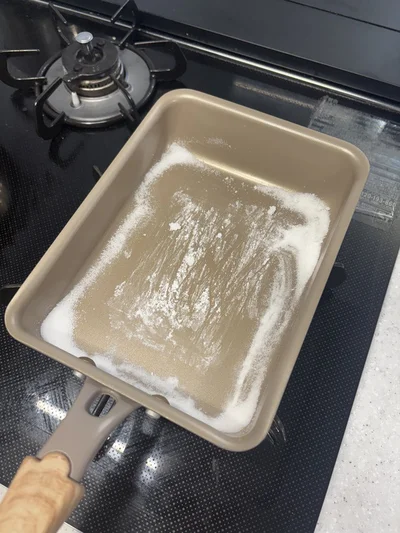 そのままフライパンが冷えるまで待機（▶︎次へ）