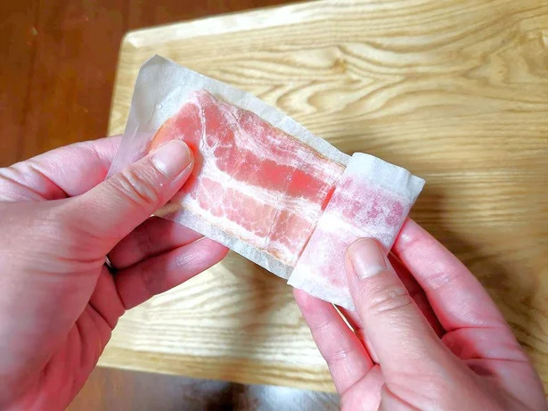 冷凍したら、こんな感じ!そのまま使えてとっても便利