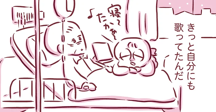 残された時間はあとわずか。付き添いで過ごす夜間、母オリジナルの子守唄を歌って
