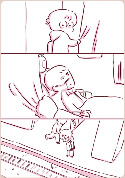 一度帰宅しようと病院を出て…